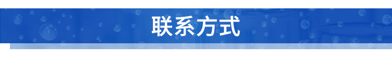 超純水機(jī)_20.jpg